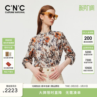 1OO%桑蚕丝 满印气质通勤真丝长袖 CNC女装 法式 衬衫 2025秋新款