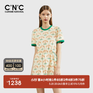 CNC轻奢女装 连衣裙女夏季 2024新款 洋气撞色领口收腰裙子 印花短袖