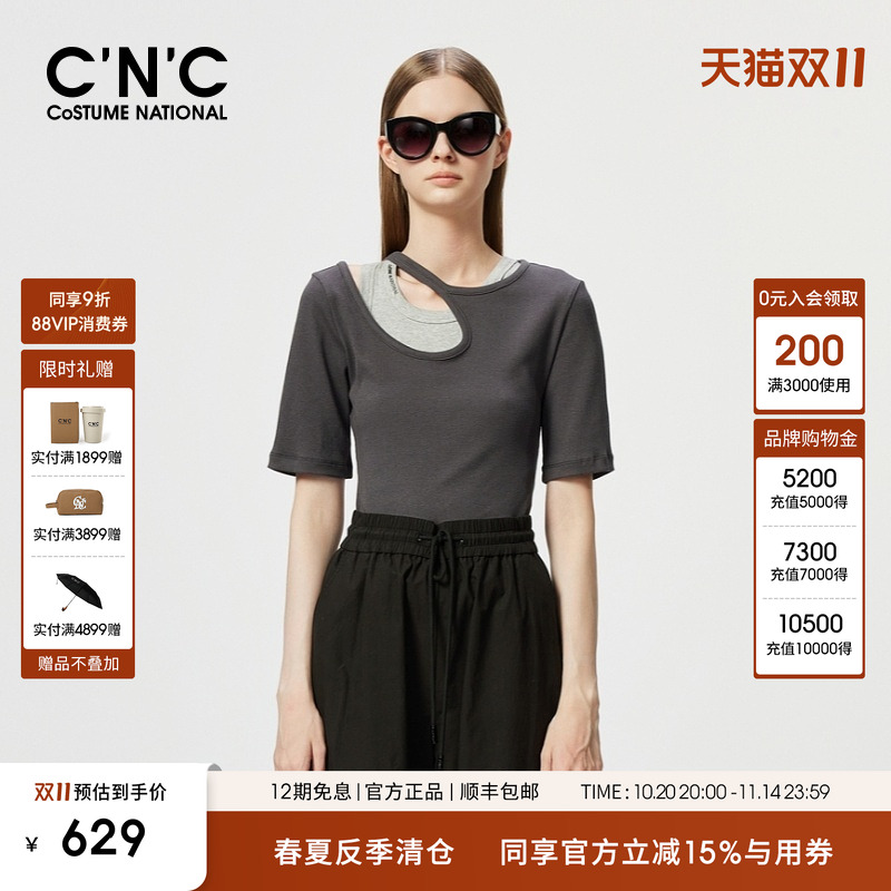 CNC女装小众镂空锁骨短袖T恤