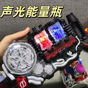 假面骑士build 创骑声光能量瓶国改兔坦能量满瓶带声光台词可联动