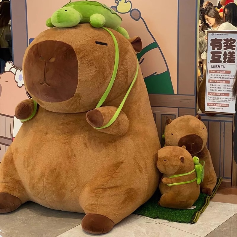 卡皮巴拉公仔超大号毛绒玩