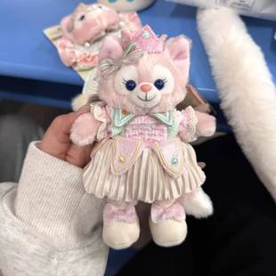 梦幻庆典玲娜贝儿星黛露雪莉玫女生包包挂件钥匙扣玩偶