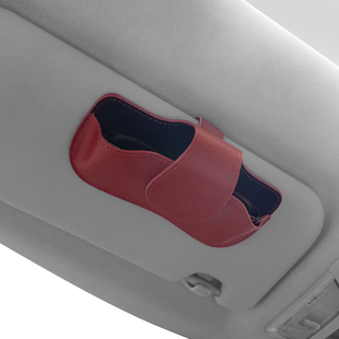 车载磁吸眼镜盒多功能收纳放置墨镜夹遮阳板新款高级车上通用改装