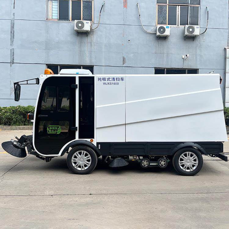 电动全吸式清扫车新款多功能电动扫地车工业商用雾炮电动