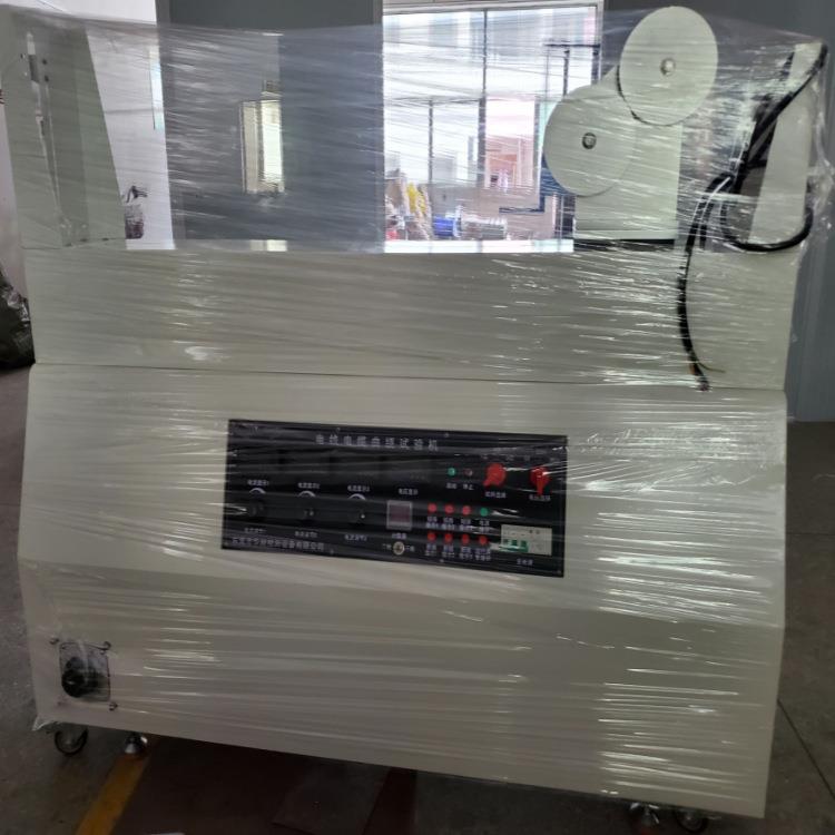 电线可绕度试验机电线电缆曲饶测试仪二三轮测试机柔软度检测