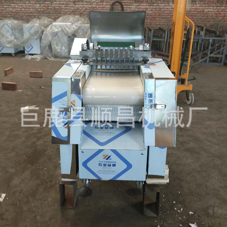 多功能剁鸡块排骨机全自动切鸡块机鲜鸡冻鸡牛肉切块机包邮