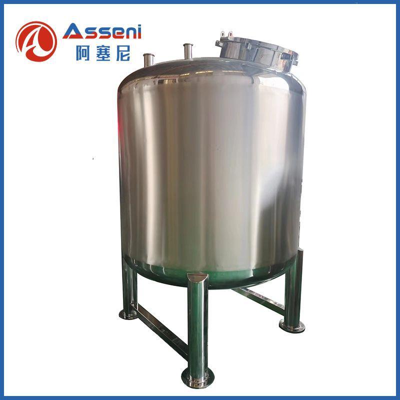 不锈钢电动搅拌罐不锈钢加热搅拌桶提取冷却萃取高苏分散乳化机罐