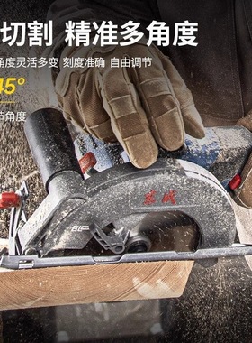 充电式切割机DCMY155锂电锯6寸电圆锯木工专用手电锯电动工具东成