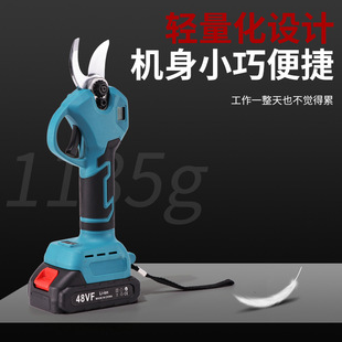 新款园林工具电动修枝剪轻便携式园林园艺锂电果树剪户外高枝剪刀