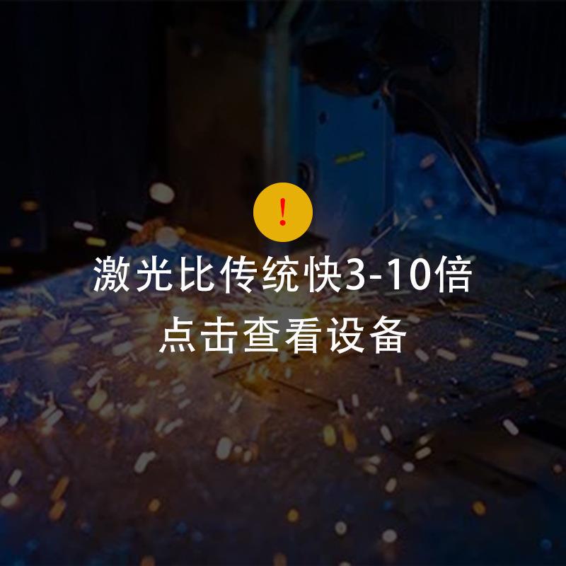 有机玻璃防爆膜pcb激光切割机雕刻fpc导管纸板文具竹片木材打孔机