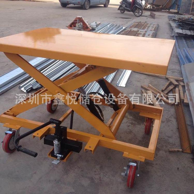 500kg移动手动升降平台车液压模具小台车小型升降车手推推车