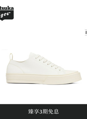 Onitsuka Tiger鬼塚虎OK BASKETBALL A75 LO男女款休闲鞋