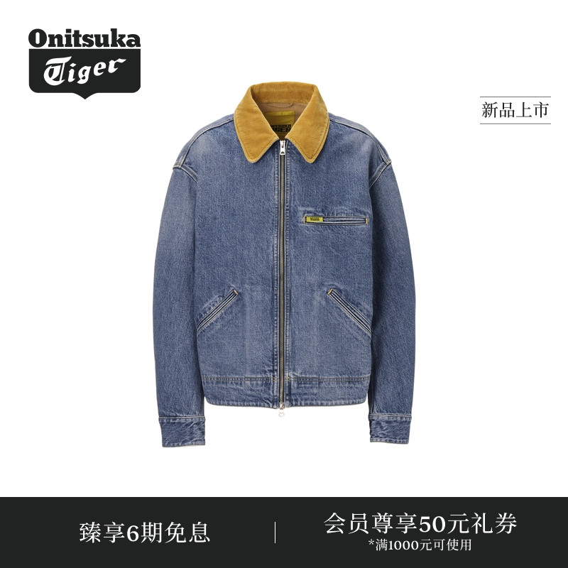 【新品】Onitsuka Tiger鬼塚虎DENIVITA男士牛仔夹克