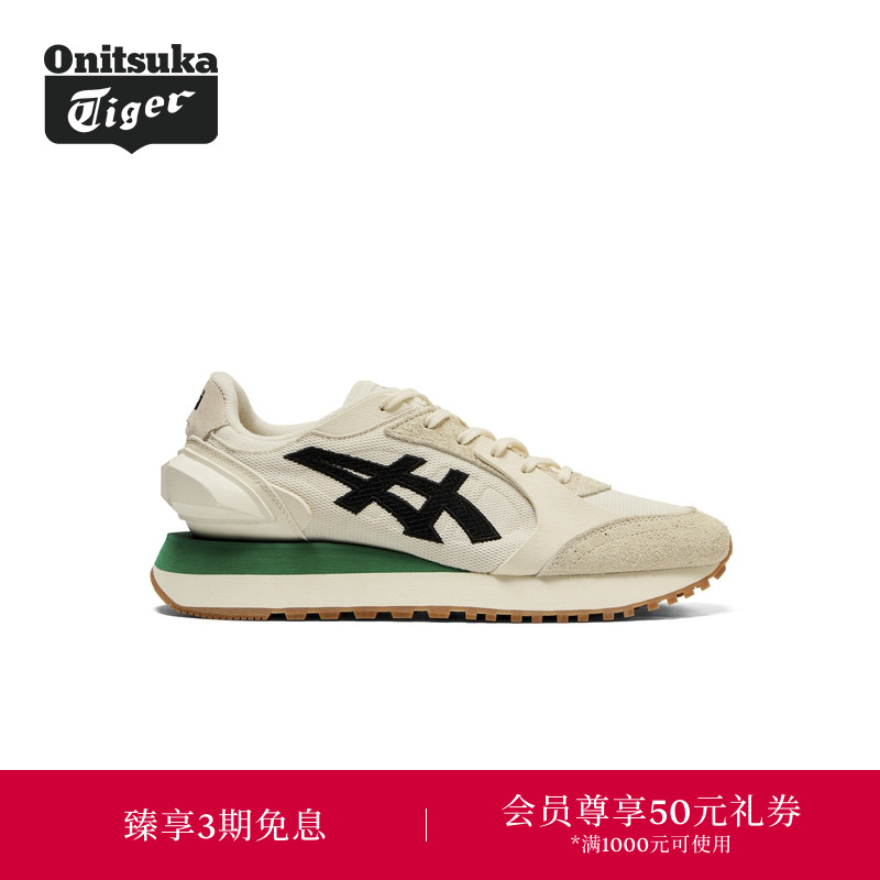 Onitsuka Tiger鬼塚虎MOAGE CO男女款时尚情侣休闲厚底老爹鞋