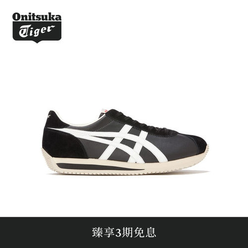 经典休闲鞋OnitsukaTiger