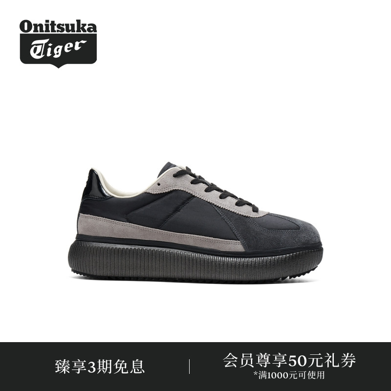 OnitsukaTiger鬼塚虎厚底休闲鞋