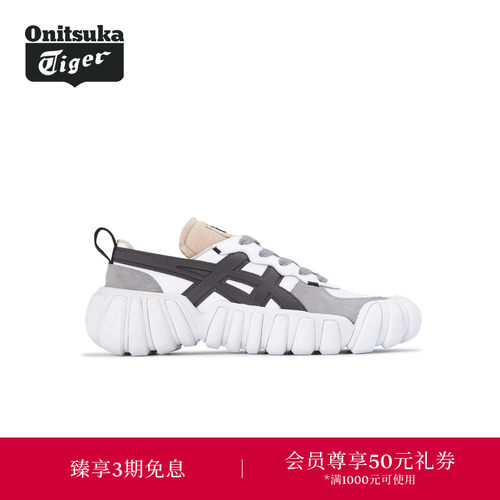 OnitsukaTiger牛皮革老爹鞋