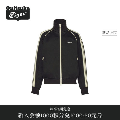 【DENIVITA系列】Onitsuka Tiger鬼塚虎男士夹克