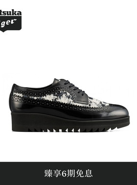 Onitsuka Tiger鬼塚虎THE ONITSUKA BROGUE女士正装皮鞋
