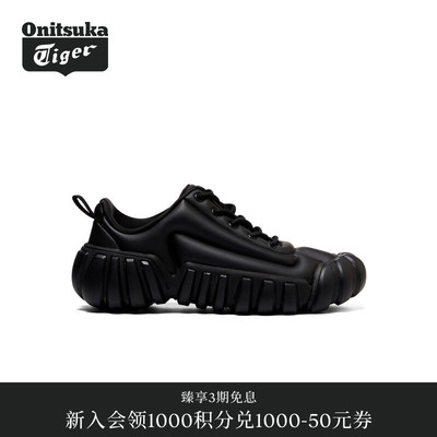 OnitsukaTiger鬼塚虎老爹休闲鞋