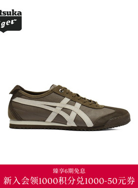 【经典】Onitsuka Tiger鬼塚虎MEXICO 66 SD VIN男女款休闲鞋