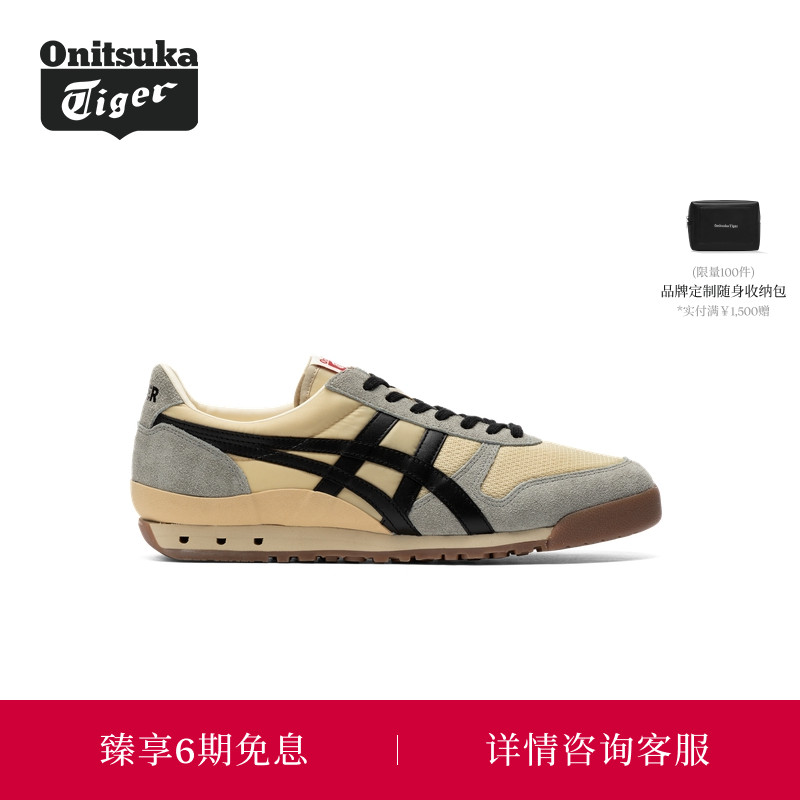 运动休闲鞋OnitsukaTiger