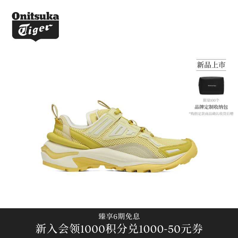 【黄标系列】Onitsuka Tiger鬼塚虎LAPLUNG男女款运动休闲鞋