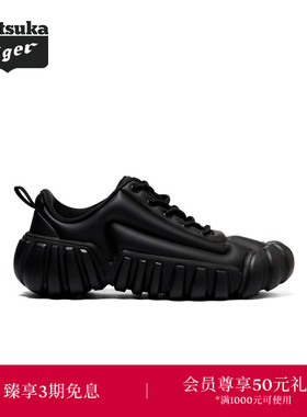 Onitsuka Tiger鬼塚虎DENTIGRE PUFF男女款老爹休闲鞋