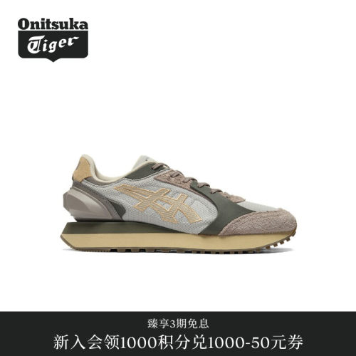 Onitsuka Tiger鬼塚虎MOAGE CO男女款厚底休闲鞋