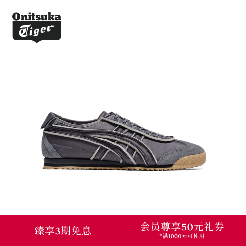 经典休闲鞋OnitsukaTiger