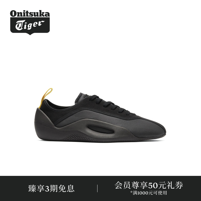 Onitsuka Tiger鬼塚虎新品TIGER ERGONIO男女款休闲鞋