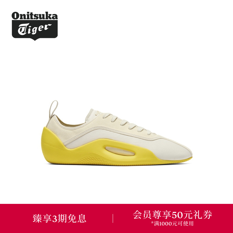 Onitsuka Tiger鬼塚虎新品TIGER ERGONIO男女款休闲鞋