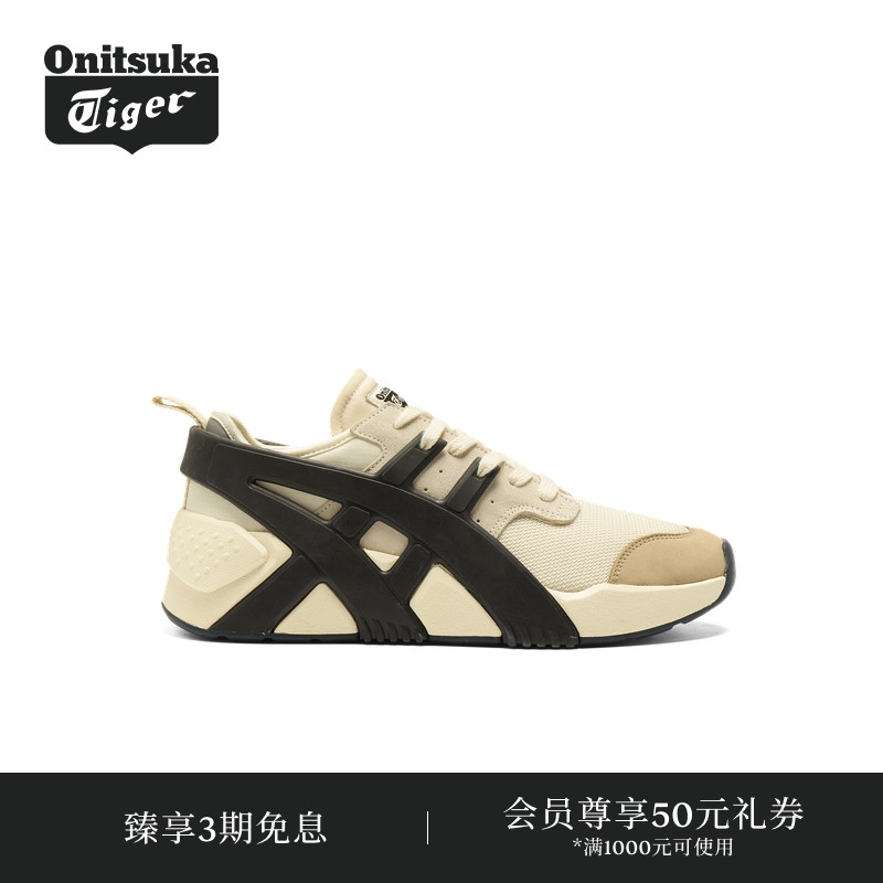 Onitsuka Tiger鬼塚虎BIG LOGO TRAINER 2.0男女休闲鞋