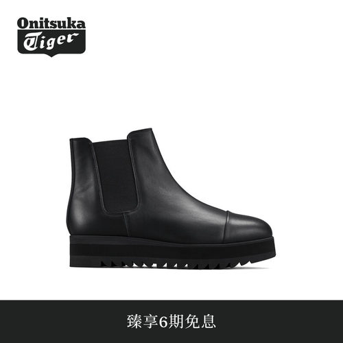 Onitsuka Tiger鬼塚虎THE ONITSUKASIDE GORE BOOT HI女士短靴