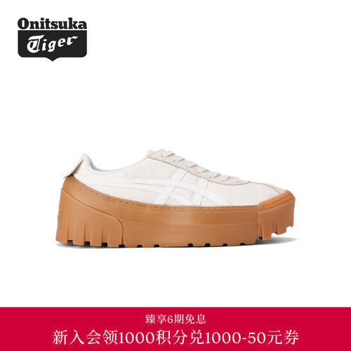 休闲鞋OnitsukaTiger