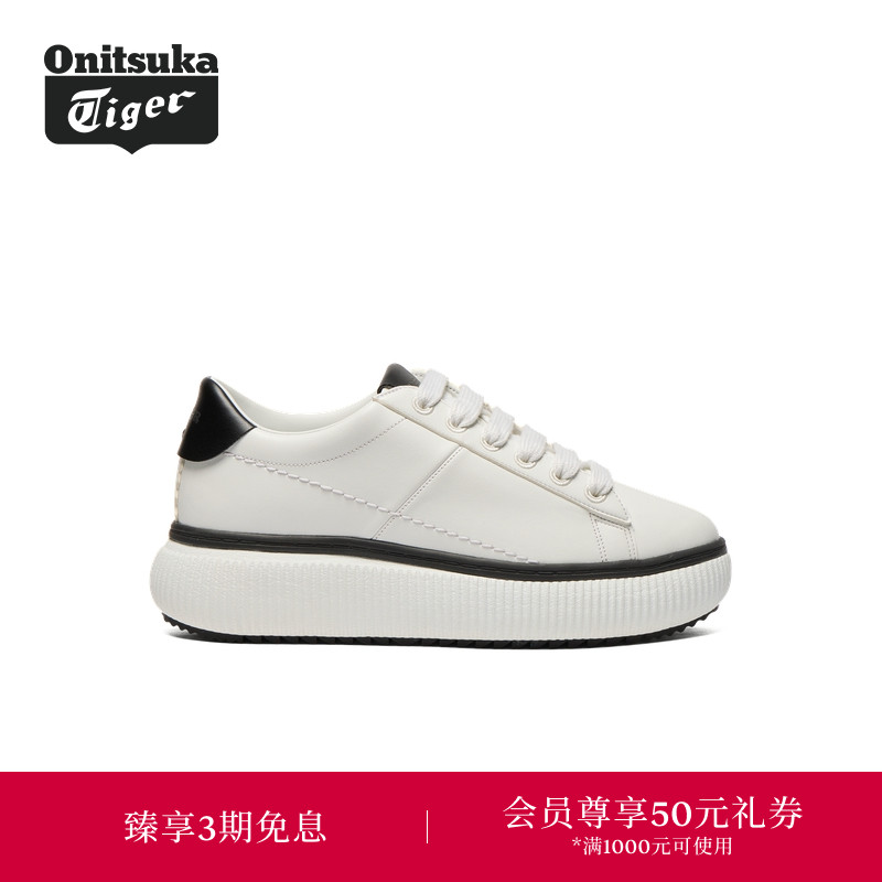 Onitsuka Tiger鬼塚虎OTIGER COURT女士厚底休闲鞋