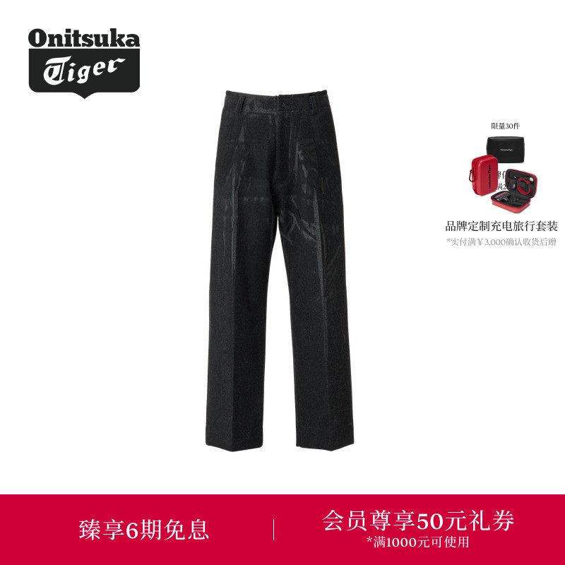 Onitsuka Tiger鬼塚虎男士长裤