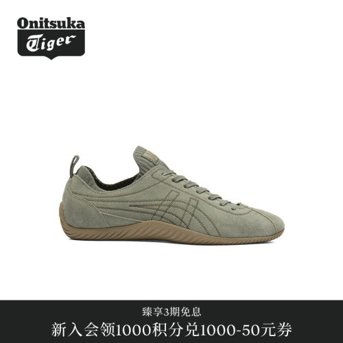 Onitsuka Tiger鬼塚虎SCLAW男女款休闲德训鞋