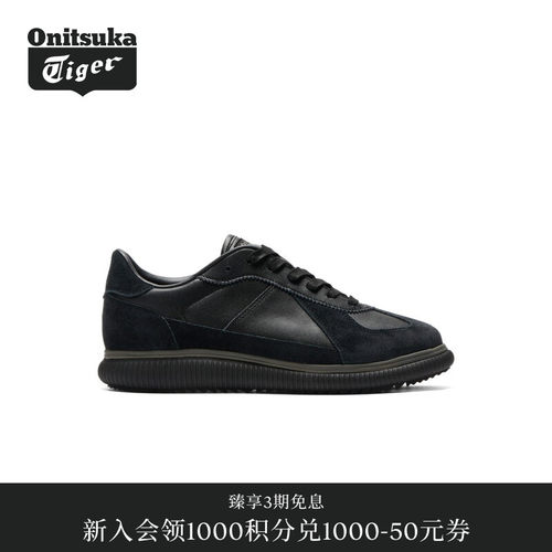 Onitsuka Tiger鬼塚虎DELECITY L 男女款休闲鞋