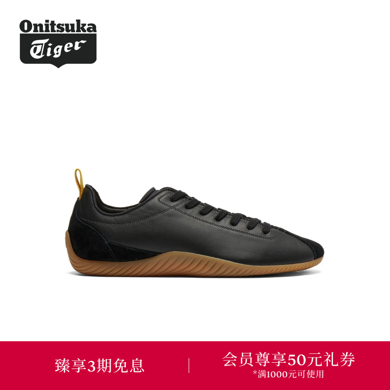 OnitsukaTiger鬼塚虎时尚休闲鞋