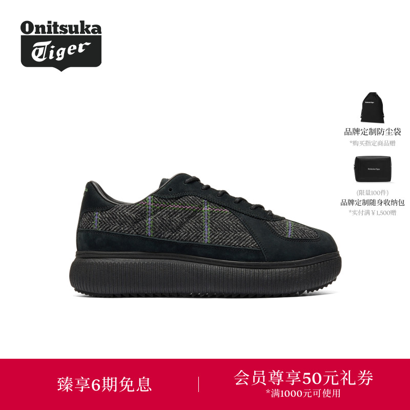 OnitsukaTiger鬼塚虎厚底休闲鞋