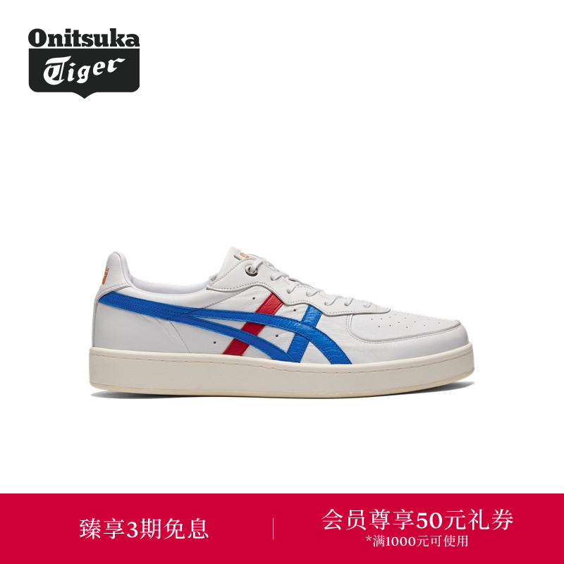 经典休闲鞋OnitsukaTiger