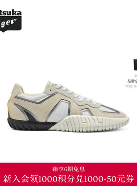 Onitsuka Tiger鬼塚虎DUCK TIGER TRAINER男女休闲鞋