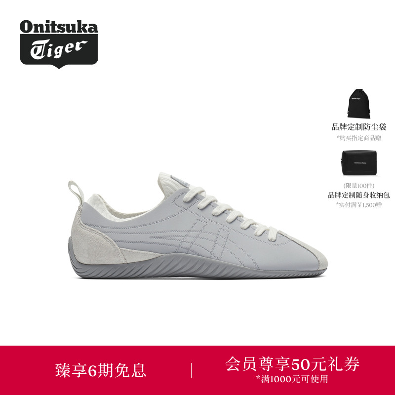Onitsuka Tiger鬼塚虎新品SCLAW男女款休闲德训鞋