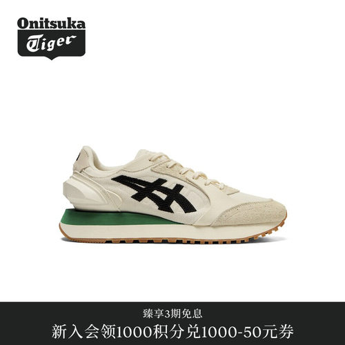 Onitsuka Tiger鬼塚虎MOAGE CO男女情侣款厚底增高休闲老爹鞋秋季