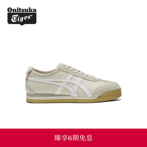 OnitsukaTiger鬼塚虎复古休闲鞋