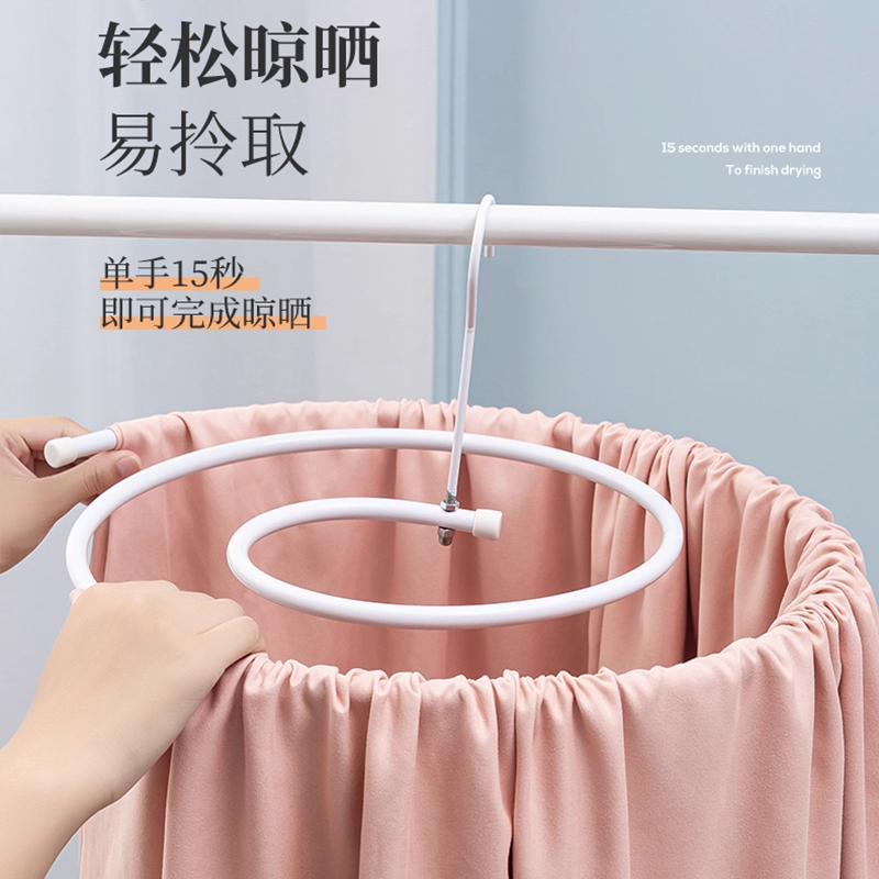 晒被子神器螺旋晾衣架