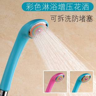 莲蓬头淋防堵塞七彩花洒 防摔喷头增压花洒喷头沐浴通用浴头型套装