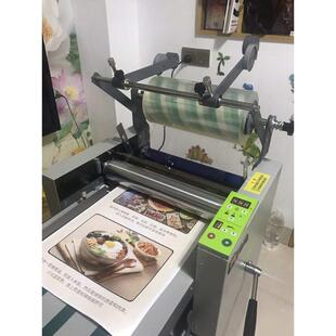 不干胶加粘上光膜bopp冷裱膜卷印刷标签覆膜机专用透明亮膜防卷