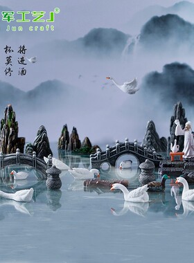 仿真假山水亭桥造景工艺品小摆件